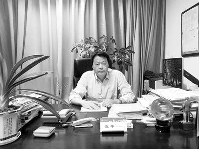 热电材料：走进新能源材料与器件研发新时代